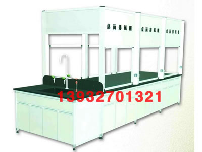 �Xľ�Y(ji��)��(g��u)��(sh��)�(y��n)�_