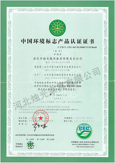 �h(hu��n)����(bi��o)־�J(r��n)�C